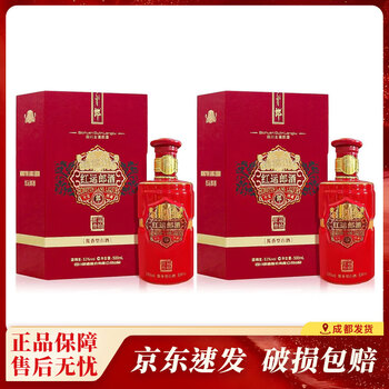 紅運郎酒 500ml 53% 30年 郎酒红运郎(30)53度998ml 单瓶装酱香型白酒【价格图片品牌报价】-苏宁易购