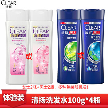 【清扬1】清扬（CLEAR）洗发水男女士去屑清爽控油活力运动樱花香400g(体验装，香型随机)【行情 报价 价格 评测】-京东