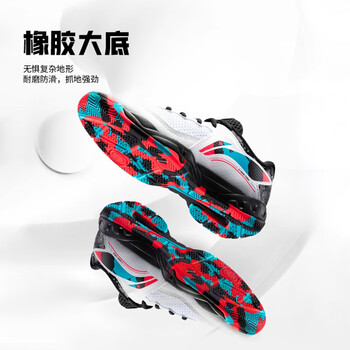 李宁儿童羽毛球鞋贴地飞行2Junior大童专业训练鞋 白/黑色-1 33 