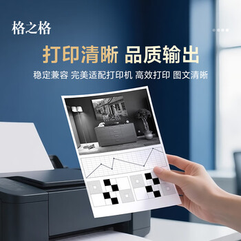 格之格适用兄弟7360硒鼓tn2225粉盒dr2250鼓组件套装7470d 2240d 7360 tn420 7860dn 7450 7060dn tn2215粉盒
