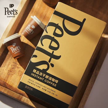 皮爷咖啡皮爷peets 冻干即溶咖啡（巴西喜拉多红波旁）24g（3g*8颗）A