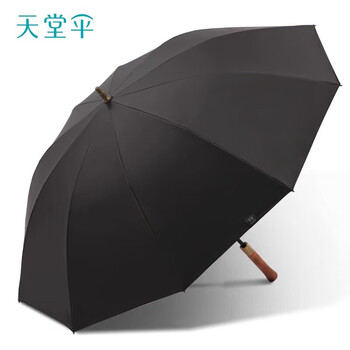 天堂伞实木直柄伞全遮光溢彩黑胶布 17509E晴雅炭黑