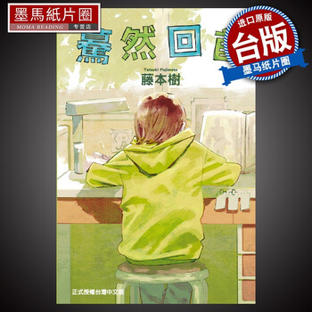 LOOKBACK价格报价行情- 京东