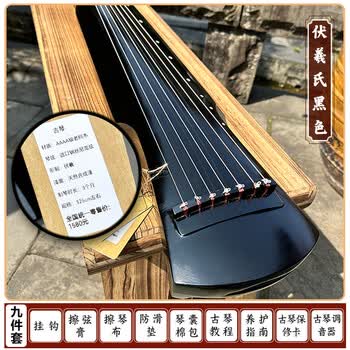 古琴仲尼式型号规格- 京东