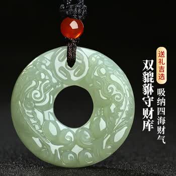 真品和田玉价格报价行情- 京东