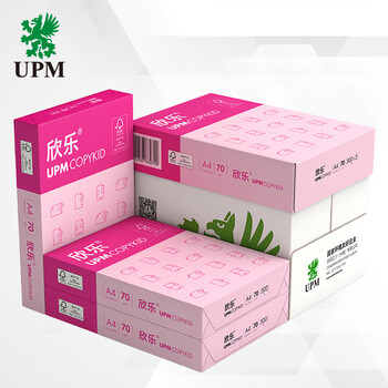 UPM桃欣乐 70g A4打印纸 复印纸 全木浆 高性价比 500张/包 5包/箱（2500张）