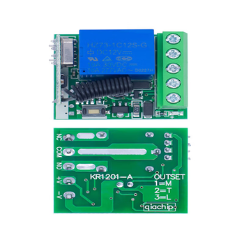 正鑫远 DC 12V单路无线开关控制板 遥控继电器 点动自锁互锁 433MHZ（2个）