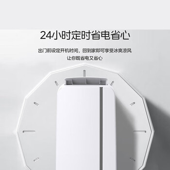 美的（Midea）移动空调制冷一体机2匹冷暖家用立式制冷机无外机免安装压缩机窗式客厅卧室厨房KYR-40/N1Y-PD7