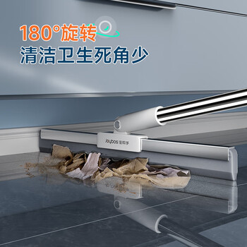 佳帮手30cm魔术扫把扫刮擦三合一刮水神器卫生间地刮硅胶扫把刮水拖把