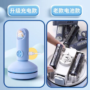 语季手持桌面吸尘器USB可充电学生桌面清理神器3档超大吸力橡皮屑纸屑清洁卡通造型蓝色小型吸尘器
