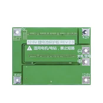 汇鑫茂 3串11.1V 12.6V 18650 40A锂电池保护板充电放电带均衡可启动电钻增强版（6个）