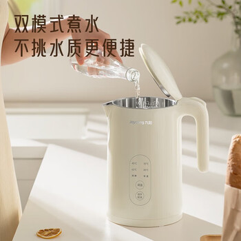 九阳电热水壶 1.5L三模式不锈钢煮水壶烧水壶恒温开水壶 5段调温 双层防烫 K15ED-W520