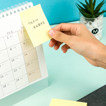 得力（deli）（HWM）便利贴记事贴自粘留言本100张 76*51mm （24本/套）9075