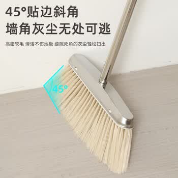 奥伊达扫把簸箕组合套装最新款扫帚扫头发扫地清洁神器不锈钢垃圾铲笤帚