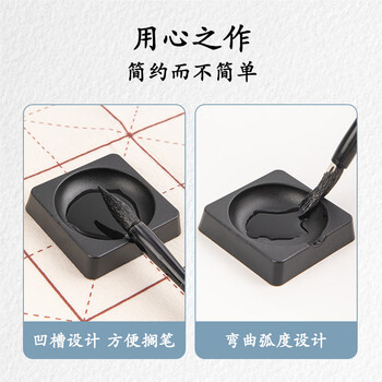 得力文房四宝毛笔书法套装 (兼毫毛笔/50ml墨汁/水碗) 练字楷书国画绘画用品 成人初学者启蒙款礼物 得力文房四宝毛笔书法套装 (兼毫毛笔/50ml墨汁/水碗) 练字楷书国画绘画用品 成人初学者启蒙款礼物