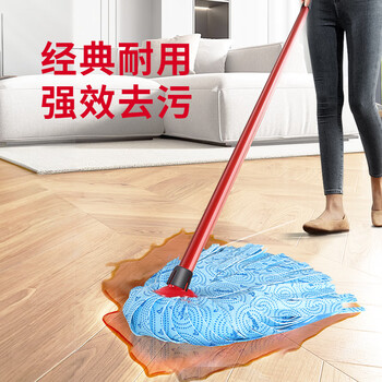 微力达(Vileda)德国拖把家用老式传统无纺布地拖吸水墩布一拖净拖布1杆2头 微力达(Vileda)德国拖把家用老式传统无纺布地拖吸水墩布一拖净拖布1杆2头