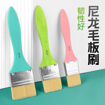 蒙玛特画刷排刷美术画画颜料板刷水粉水彩丙烯油画绘画刷子1CM彩色尼龙模板刷天蓝P-HS-001画画笔