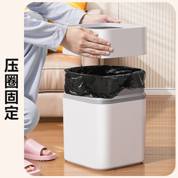 佳帮手垃圾桶家用2026新款客厅高级13L大号无盖厨房卫生间厕所办公室 佳帮手垃圾桶家用2026新款客厅高级13L大号无盖厨房卫生间厕所办公室