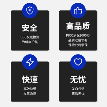 非凡力手工模型胶502强力乳白胶补乐高积木美术塑料模型专用胶透明速干万能瞬间液体胶1支盒装60ml