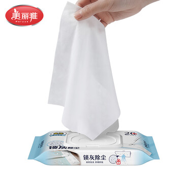 美丽雅一次性拖把替换湿巾20*30cm*20张地板静电除尘纸抑菌懒人抹布擦地