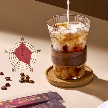 Ones Member 咖啡浓缩液 20ml*15条 100%阿拉比卡 10倍浓缩 0糖0脂肪