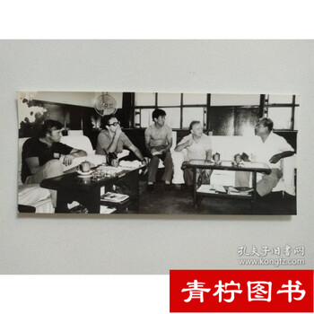 送料無料　清末～民国時代 珍品人物堆朱　寿老人　高45.5ｃｍ　中国古玩骨董 古玩玉器杂项收藏仿古明清汉代老岫玉龙凤平安扣佩玉挂