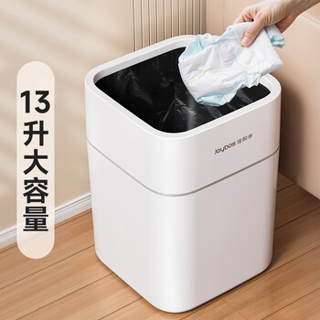 佳帮手垃圾桶家用2026新款客厅高级13L大号无盖厨房卫生间厕所办公室 佳帮手垃圾桶家用2026新款客厅高级13L大号无盖厨房卫生间厕所办公室