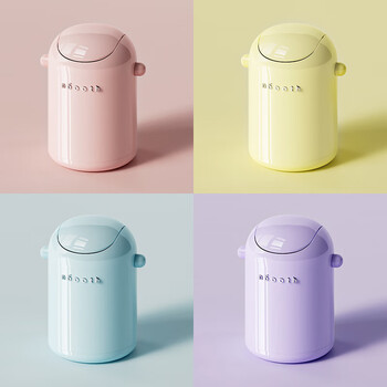 诺室客厅垃圾桶家用2025新款高颜值创意摇盖办公室卧室带盖卫生桶粉色