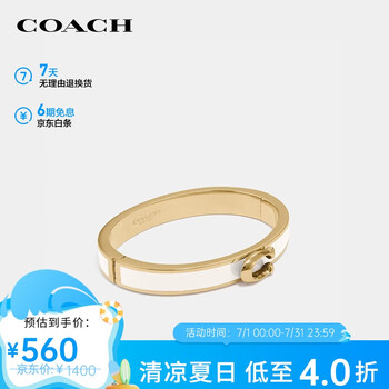 【新品♡正規品】✨ COACH マネークリップ ガンメタル ライトサドル 新品 新商品】コーチ COACH マネークリップ ガンメタル ライト