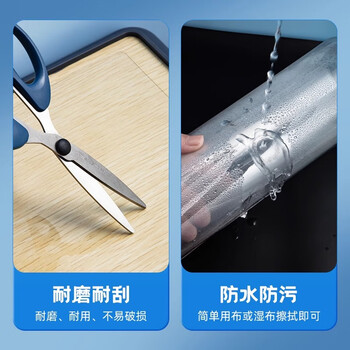 晨光（M&G）文具A2课桌垫小学生考试垫板写字画画垫板软透明学习书桌垫考公考研公务员国考高透无邻苯