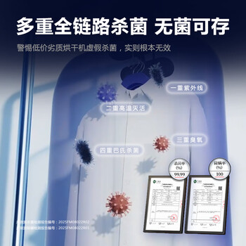 小巢糖（nesugar）烘干机便携干衣机家用衣服小型旅行折叠式婴儿内裤消毒杀菌衣架宿舍2026最新款神器H3