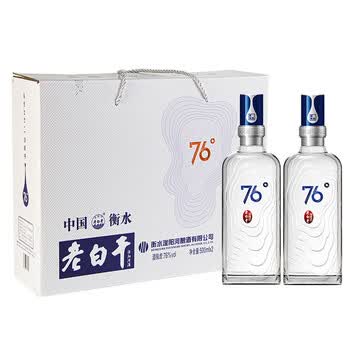 衡水老白干76度价格价格报价行情- 京东