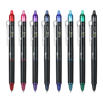 百乐（PILOT）按动可擦笔frixion可擦中性笔小学生水性笔尖学生考试办公用笔BLRT-FRP5-V 0.5mm紫色单支