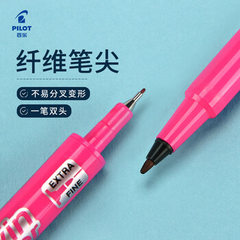 百乐(PILOT)SCA-TM油性双头记号笔勾线笔美术专用小学生马克笔描线轮廓勾边笔文具办公用品 黑色单支 百乐(PILOT)SCA-TM油性双头记号笔勾线笔美术专用小学生马克笔描线轮廓勾边笔文具办公用品 黑色单支