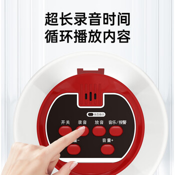 爱国者A51扩音器喊话器手持无线大喇叭户外大音量录音宣传摆地摊小型便携可充电大声公扬声器 升级双电版