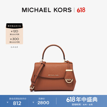 Michael Kors モンテカルロオハルフレムサンクラス 【関税込】 MICHAEL KORS サングラス メタル ミラー76966｜Yahoo!フリマ（旧