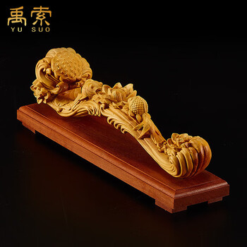 黄楊木 如意 小(HA437-2) 黄楊木 如意 小(HA437-2) 黄杨木雕如意排行- 京东