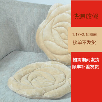 
                                        萩原(HAGIHARA)纯色系玫瑰坐垫 法兰绒座垫椅垫布艺垫 多色办公室餐椅垫子 米色 43cm*43cm                