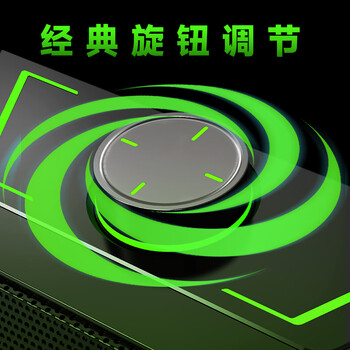 纽曼（Newmine）V1 电脑音响音箱有线式台式机笔记本带外置麦克风家用桌面游戏电竞黑色