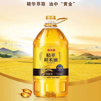 奥妙（OMO）白桃洗衣凝珠+洗衣液+金龙鱼精萃稻米油 5L×2