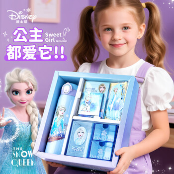 迪士尼(Disney)文具套装礼盒小学生学习用品 儿童保温杯便签贴纸水杯学习工具女孩生日礼物 艾莎DM28826F1 迪士尼(Disney)文具套装礼盒小学生学习用品 儿童保温杯便签贴纸水杯学习工具女孩生日礼物 艾莎DM28826F1