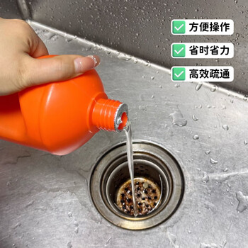 狐狸爸爸 管道疏通剂1000ml（厨房厕所下水道疏通 地漏除味 马桶疏通）