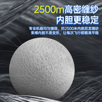 李宁（LI-NING）排球【中考训练】比赛专用标准初中生成人儿童训练沙滩硬排5号球