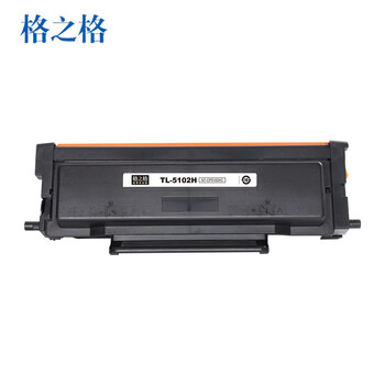 格之格激光碳粉盒TL-5102H大容量商用专业版 适用奔图BP5102DN BM5102ADN打印机(6000页)