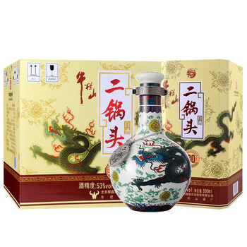 白酒　牛栏山百年红30年白酒53度 百年牛栏山二锅头白酒系列30年牛栏山盛世红三十年53度500ML单