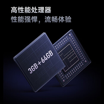 小米（MI） 电视75英寸4K超高清HDR人工智能蓝牙语音遥控内置小爱平板电视64G上门安装标配