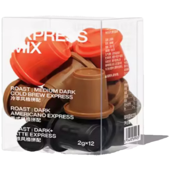 三顿半  2g*12颗丨混合装 精品咖啡速溶纯黑咖啡粉