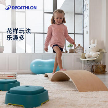 迪卡侬（DECATHLON）儿童平衡玩具运动跷跷板儿童跷跷板-4302790
