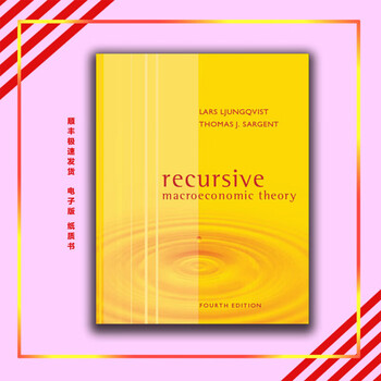 macroeconomic theory价格报价行情- 京东