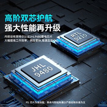 阿卡西斯（acasis）80Gbps硬盘盒兼容雷电5/4 USB4 M.2 NVMe移动硬盘盒适用Mac mini M4电脑SSD扩容TB501Pro